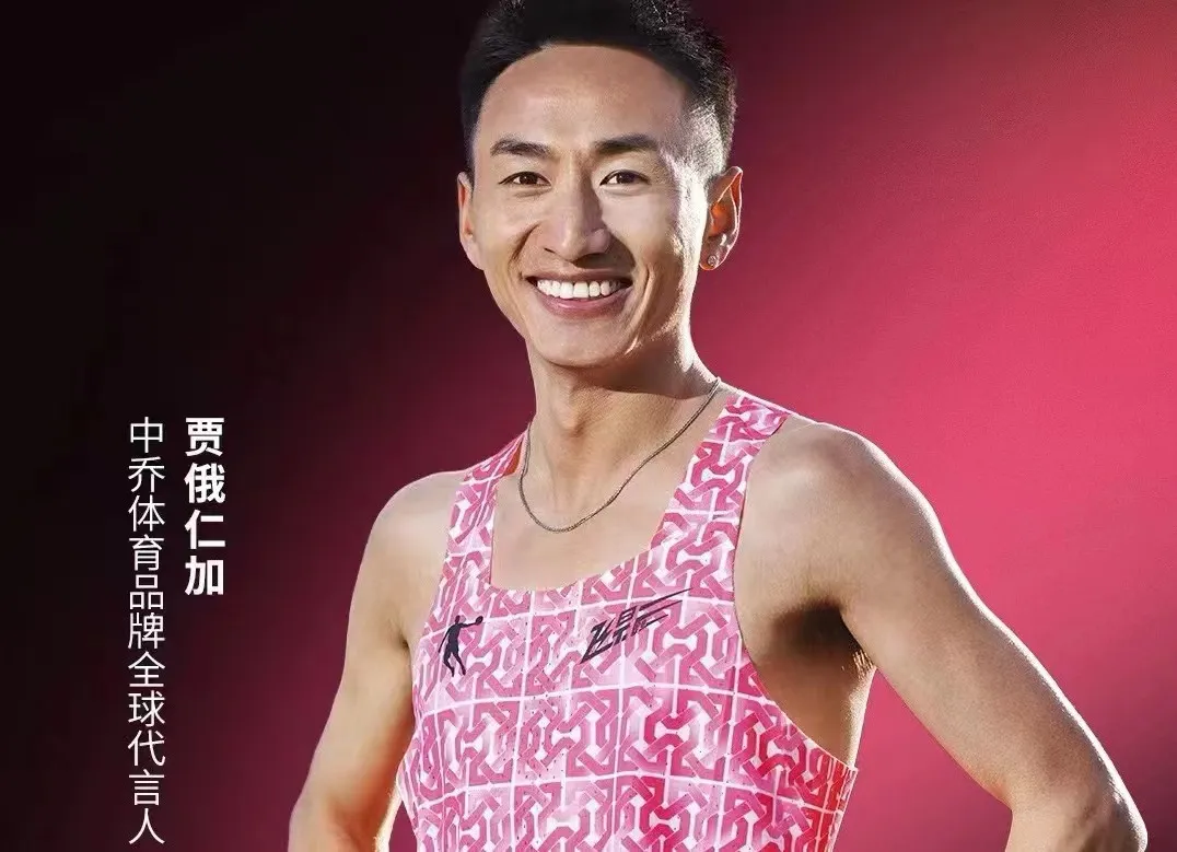 k1集团(体育股份有限公司)-十年品牌 值得信
